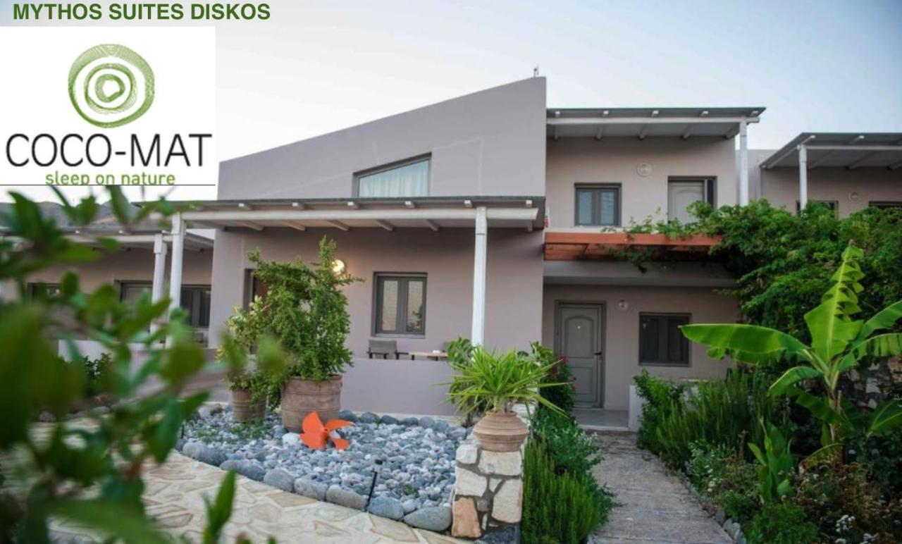 Léntas Mythos Suites Diskos מראה חיצוני תמונה